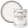 Rust-Oleum Antique White Flat Matt Furniture Paint, 2.5L -Rust-Oleum rust oleum antique white flat matt furniture paint 2 5l5013296034029 02c bq